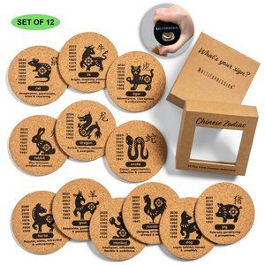 😍12 PC CHINESE ZODIAC CORK DRINK COASTER SET| BIRTHDAY HOUSUEWARMING GIFT NWT😘